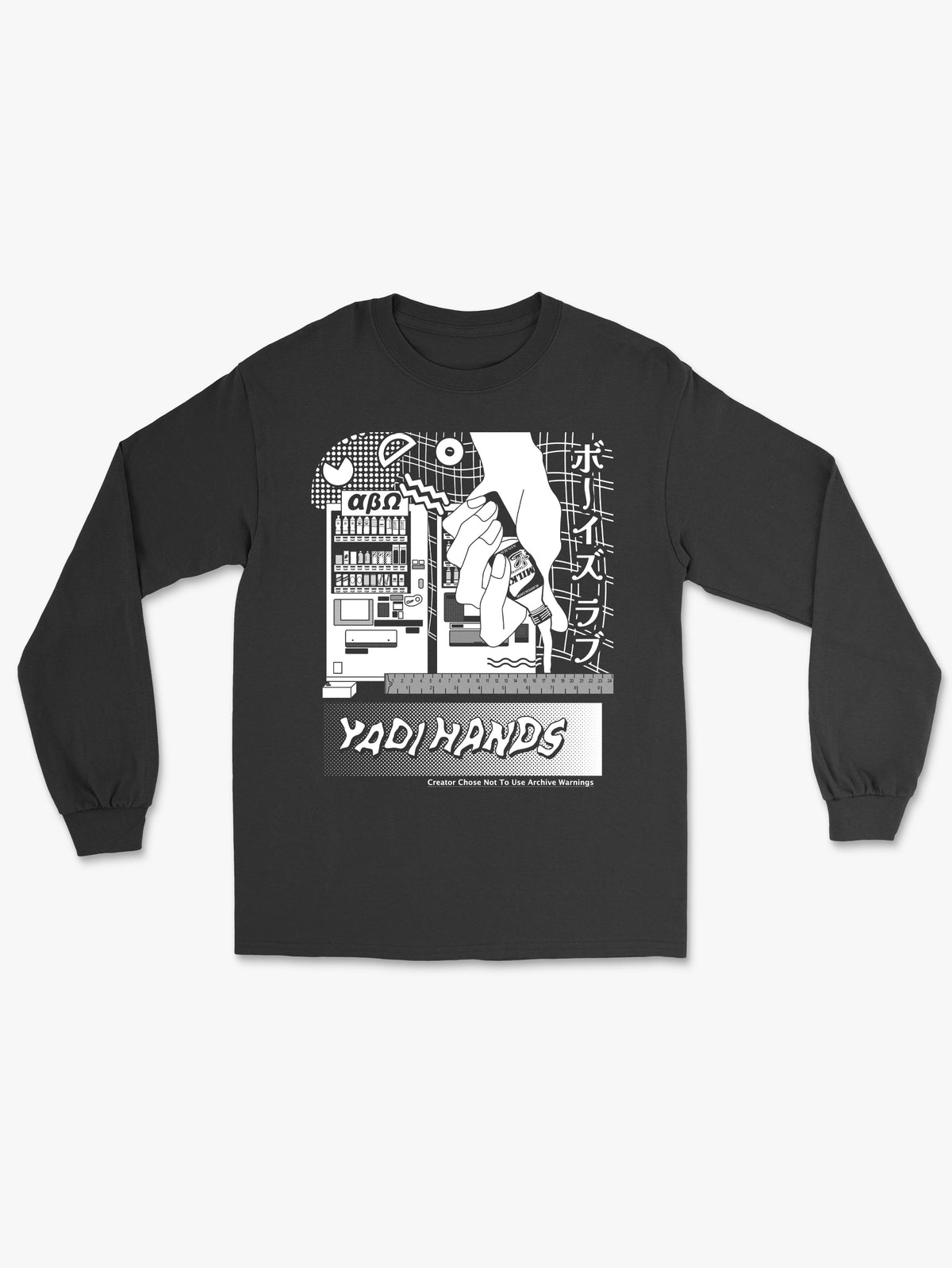 Yaoi Hands Shirt in Black by fiddery