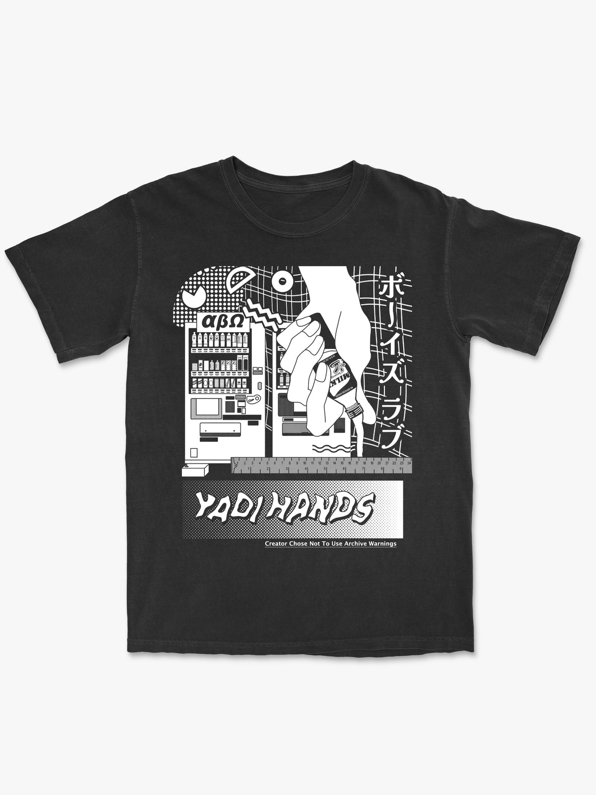 Yaoi Hands Shirt in Black by fiddery