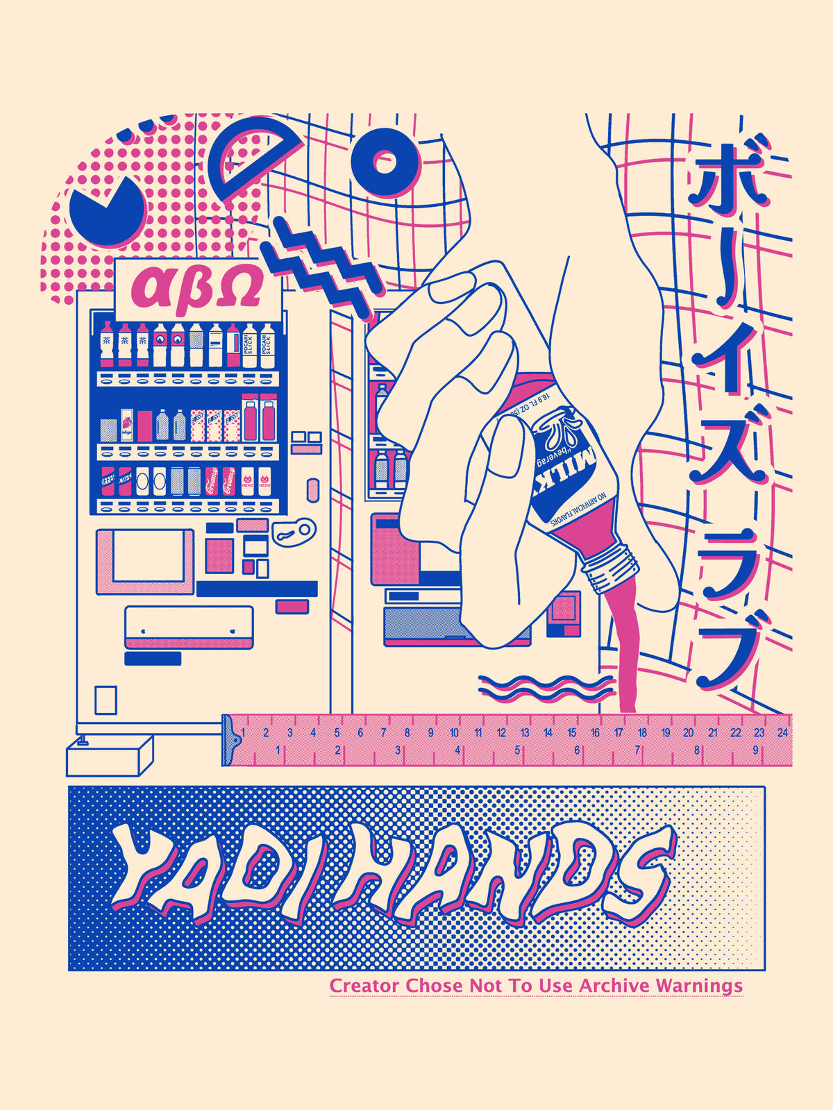Yaoi Hands Shirt in Ivory by fiddery