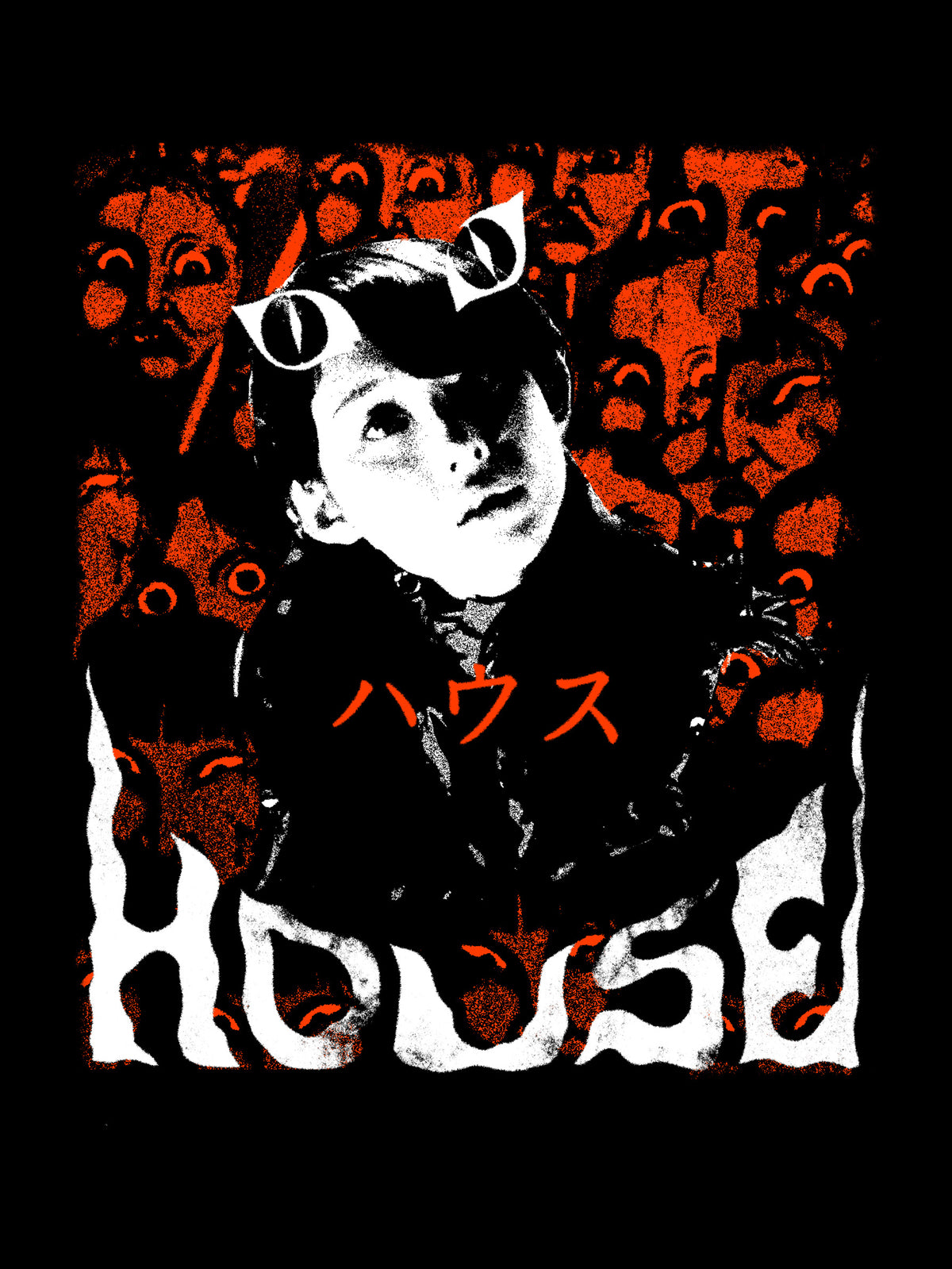 Hausu Psychedelic Horror Statement by Barreto
