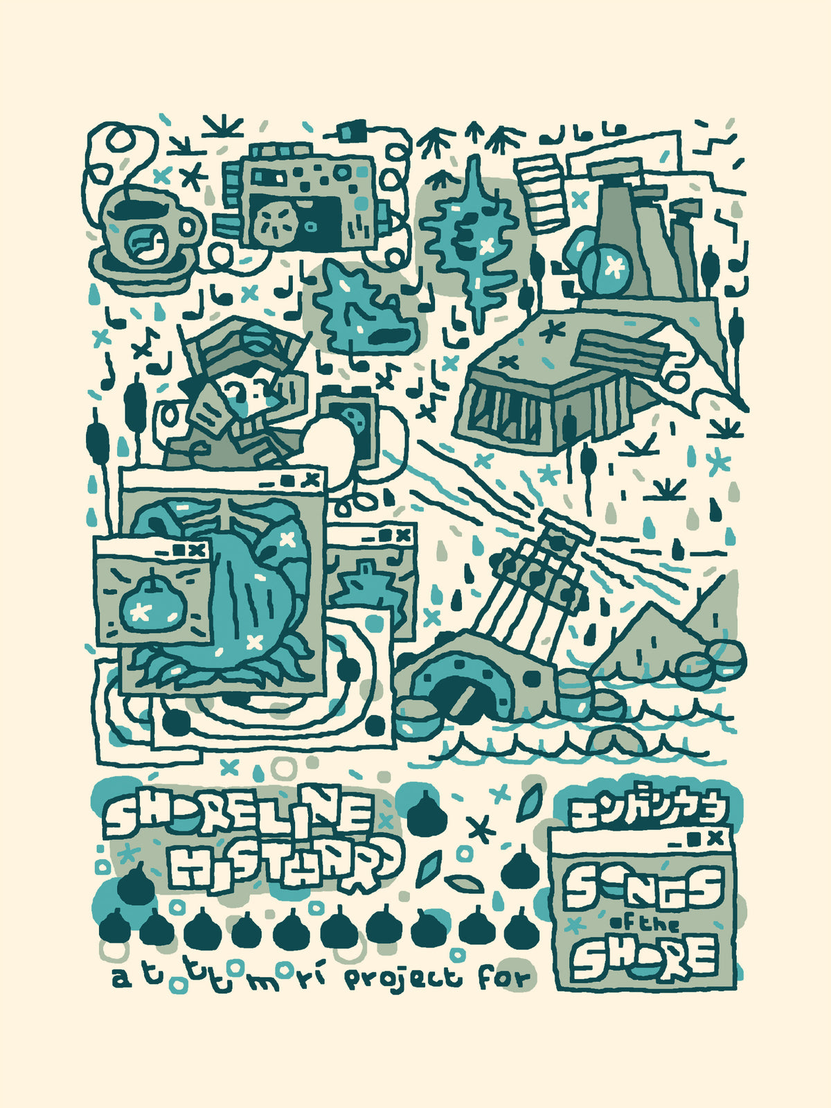 Shoreline Mistward by Tottomori and Bryson McBee