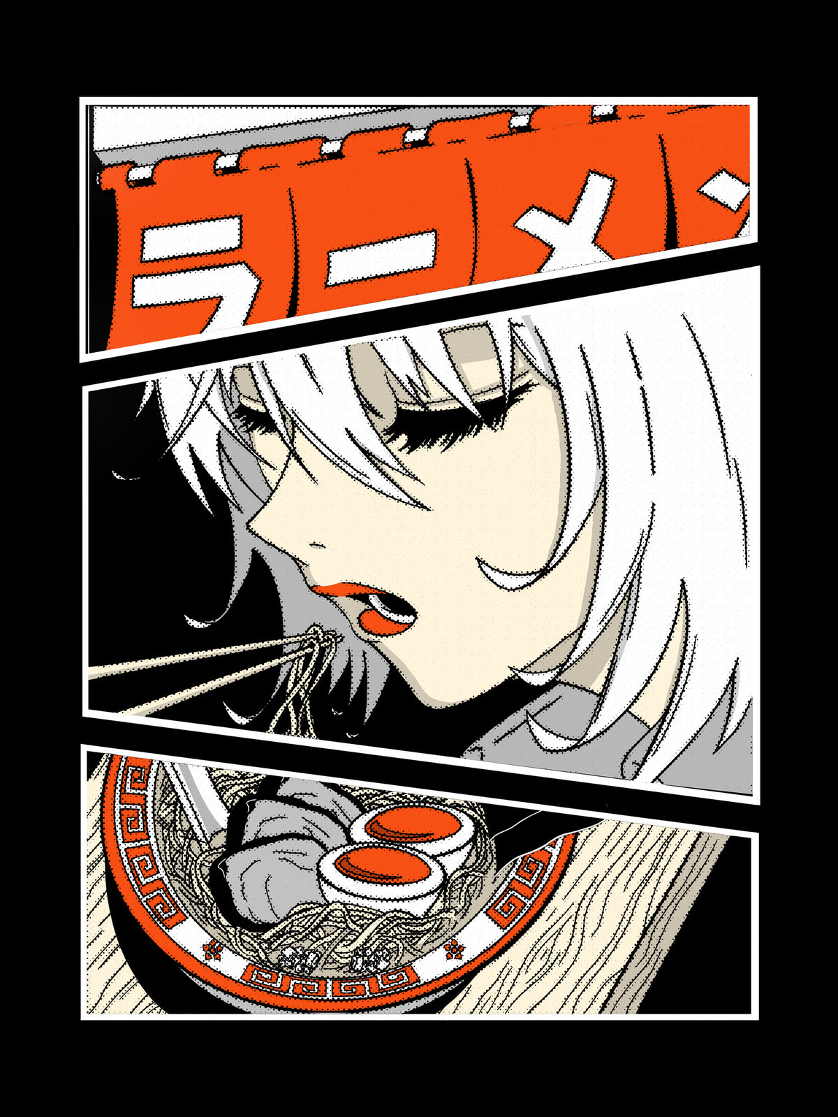 You Had Me at Ramen by Corey Pool