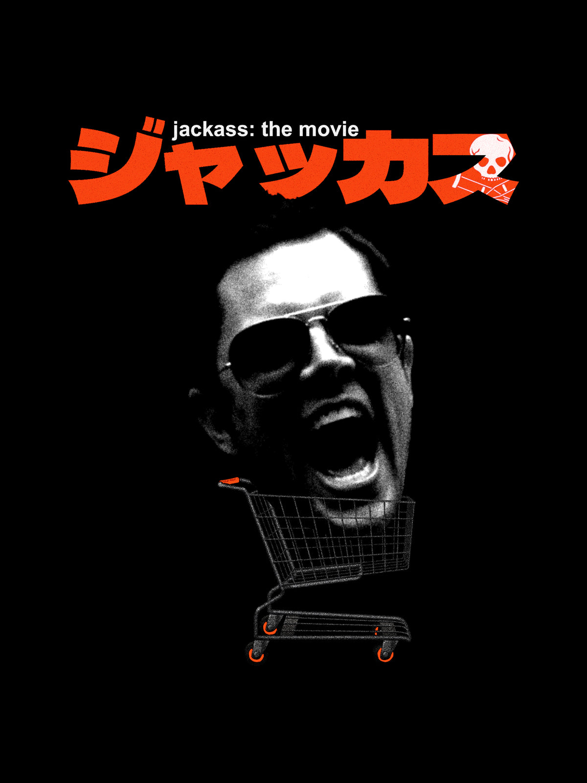Jackass: The Movie (Japanese Poster) by @doomsday.glitch