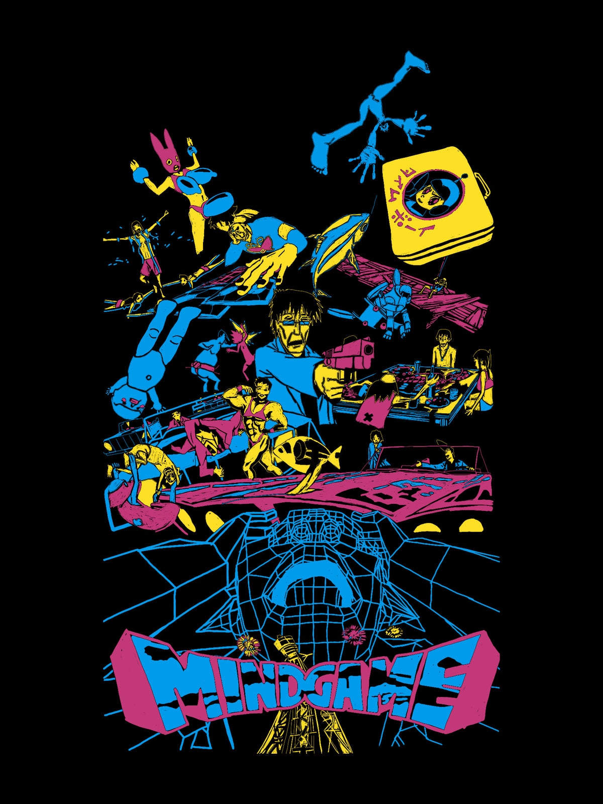 mind game (2004) by insane destroyer