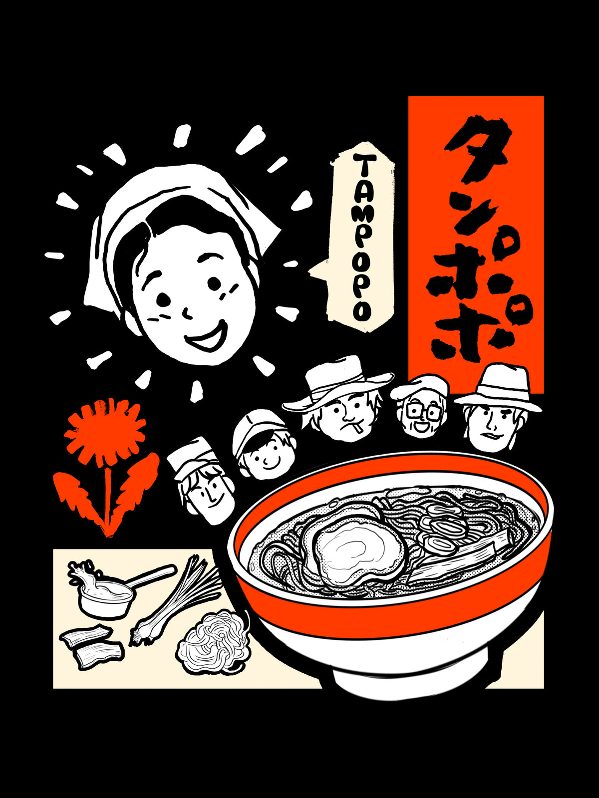 Wahooo Ramen! by noellemongo