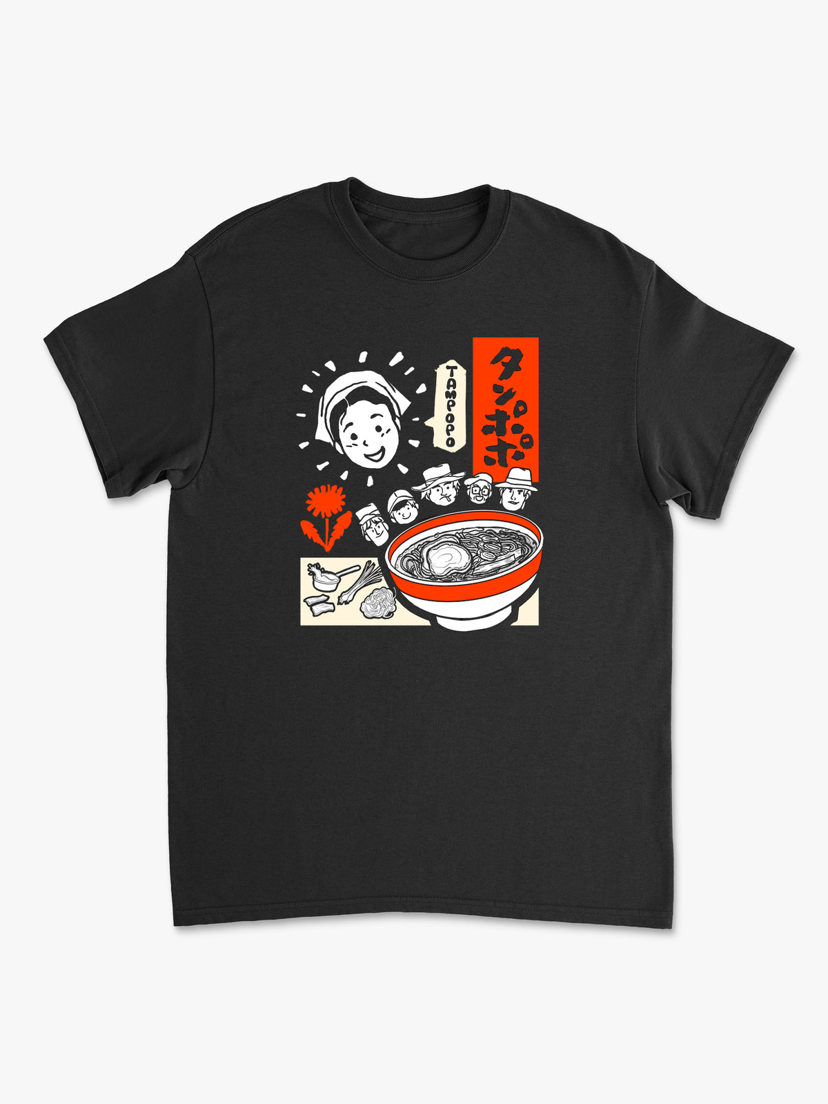 Wahooo Ramen! by noellemongo