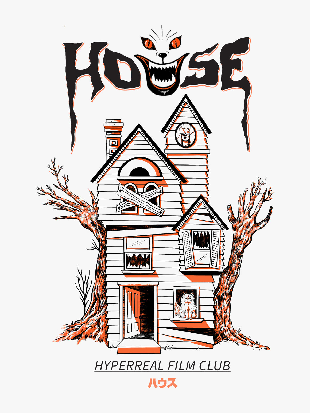HAUSU PARTY by thewolfisloose